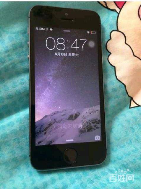 【图】- iphone5s苹果5SA1530全网通,ipho - 北