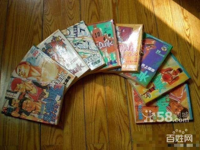 【图】- 灌篮高手全国大赛漫画,台湾大然古董 