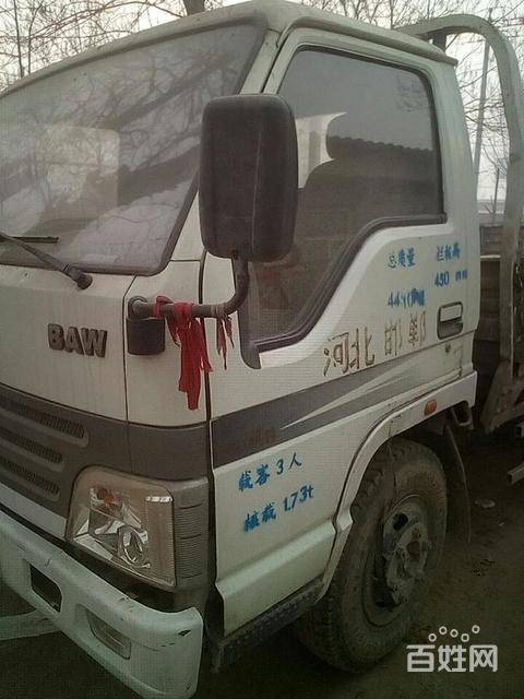 【图】- 北京欺凌出售 - 邯郸邯郸二手货车 - 邯