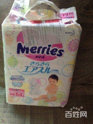 【图】- 由于天气热了我给孩子多囤了2包日本