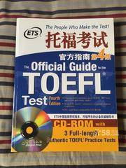 【乌鲁木齐二手书网_乌鲁木齐二手书市场_