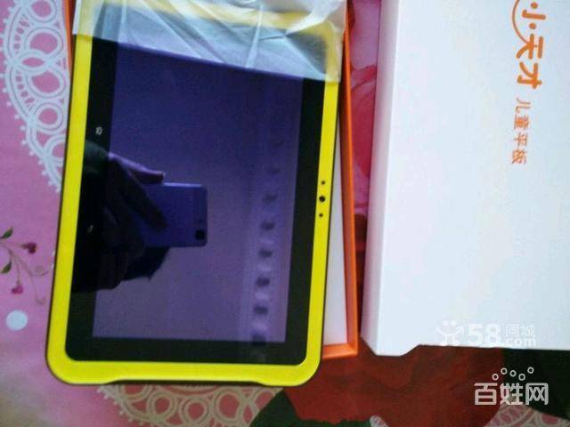 【图】- 步步高小天才平板电脑 - 宜昌猇亭平板