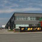 【图】急招临时工 - 广州增城新塘 - 其他招聘 -