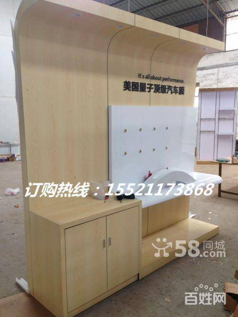 【图】- 厂家直销各品牌手机 珠宝 内衣 汽车 服