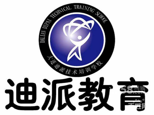 【图】- 高起本,专升本,工业大学本科更多专业