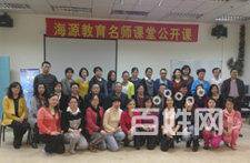 【图】- 学历文凭是求职者的敲门砖,您还不抓紧