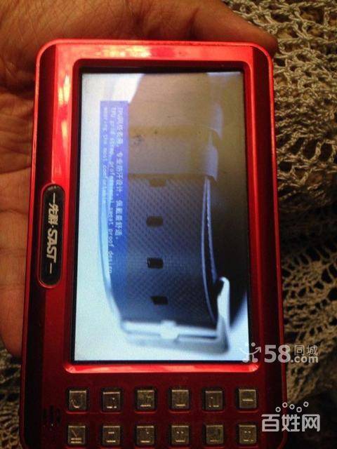 【图】- 先科看戏机无问题 - 乌鲁木齐数码产品