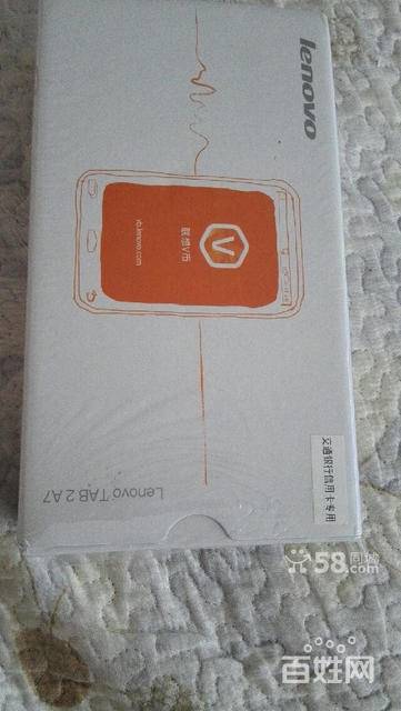 【图】- 联想七寸平板全新未开封!交通银行办卡