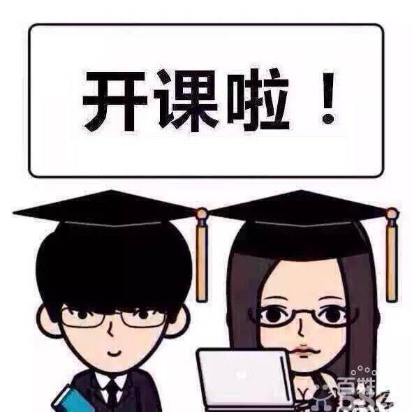 【图】- 慧学教育-出国留学语言学习专家,现在