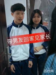 【图】- 金华墙绘,仟绘壁画工作室工艺好,三维