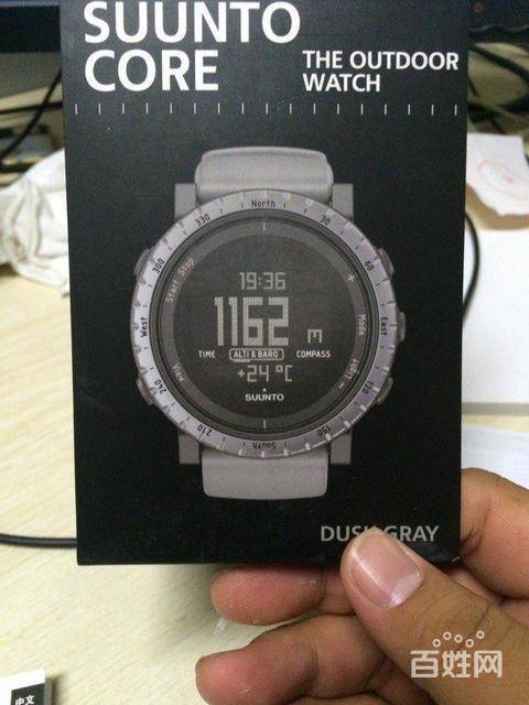 月份自购松拓手表,3100入手,现低价转让,京东 